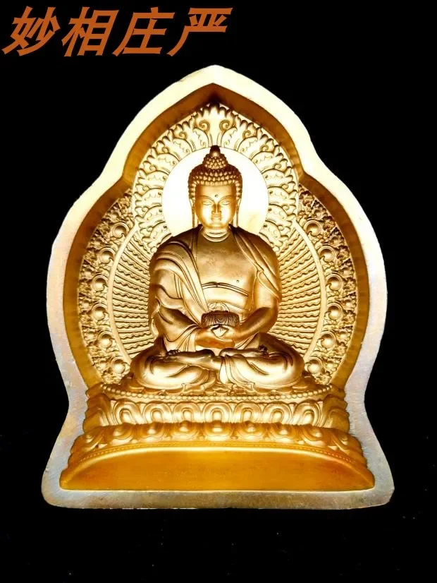 Amitabha LC-0728/0215/0204/0521-11cm/7cm/4.6cm/4cm brass TSATSA mold No stock The production cycle is more than two months