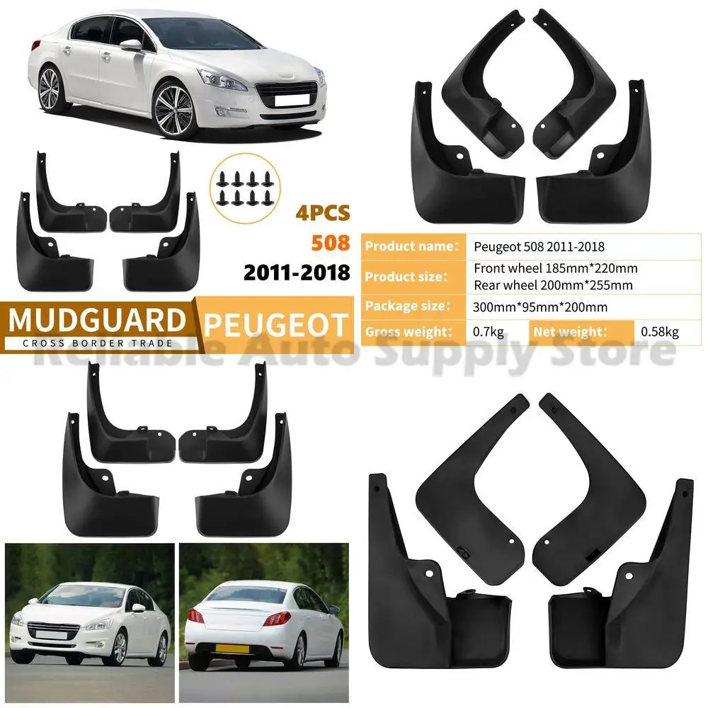 

For Peugeot 508 2011-2018 Car Tire Mud Flaps Automotive Accessories Upgrade Stylish Durable Protection