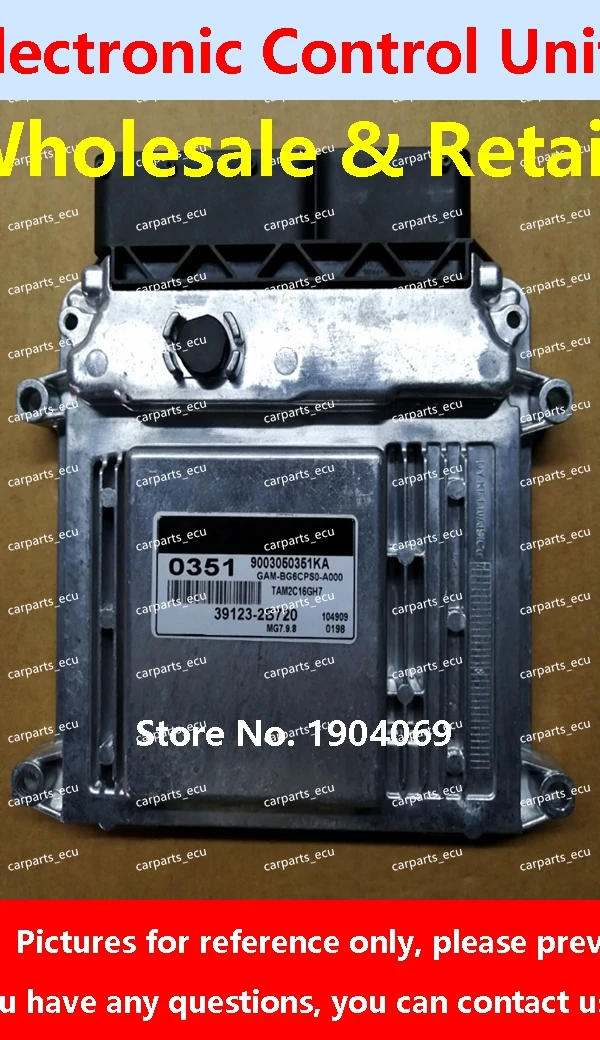 لشركة هيونداي إلنترا محرك السيارة مجلس الكمبيوتر/ECU/MG7.9.8 39123-2B720 0351/39110-02NG5 0316/39110-02FC5 6023/39110-02QB5 0477