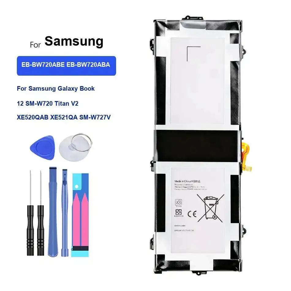 High Capacity Batte…