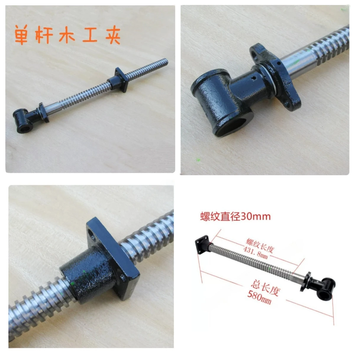 Single Rod Table Leg Vise 30mm Thread Woodworking Table Clamp Long Bar DIY Carpentry Workbench Fixing Tool