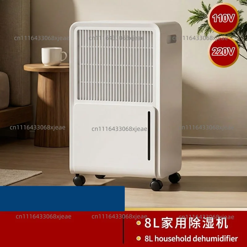 Dehumidifier Household, Large Capacity Dehumidifier Low Noise Dry Clothes Dehumidifier