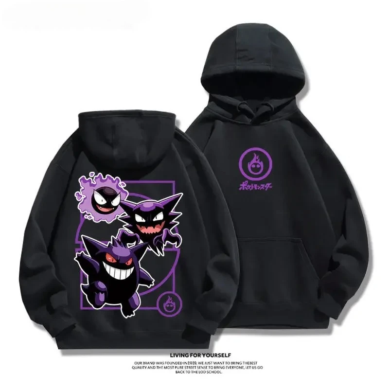 New Anime Pokemon Gengar Black Snorlax Sweatshirt Men Women Autumn Winter Thickening Hoodie Sweater ins Youth Sports Jacket coat