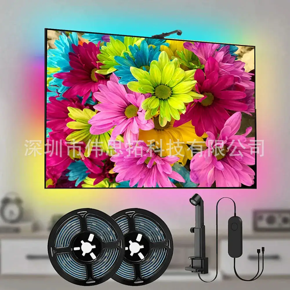 TV TV with the same screen Symphony ambient light Smart screen capture screen synchronization, streamer color e-sports