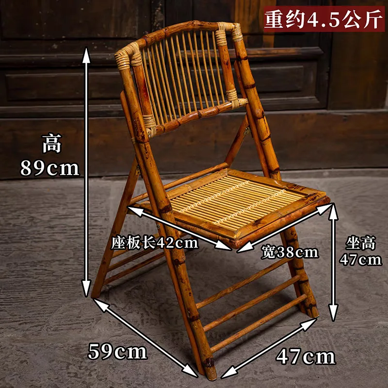 Outdoor Portable Folding Bamboo Chair Traditional Chair