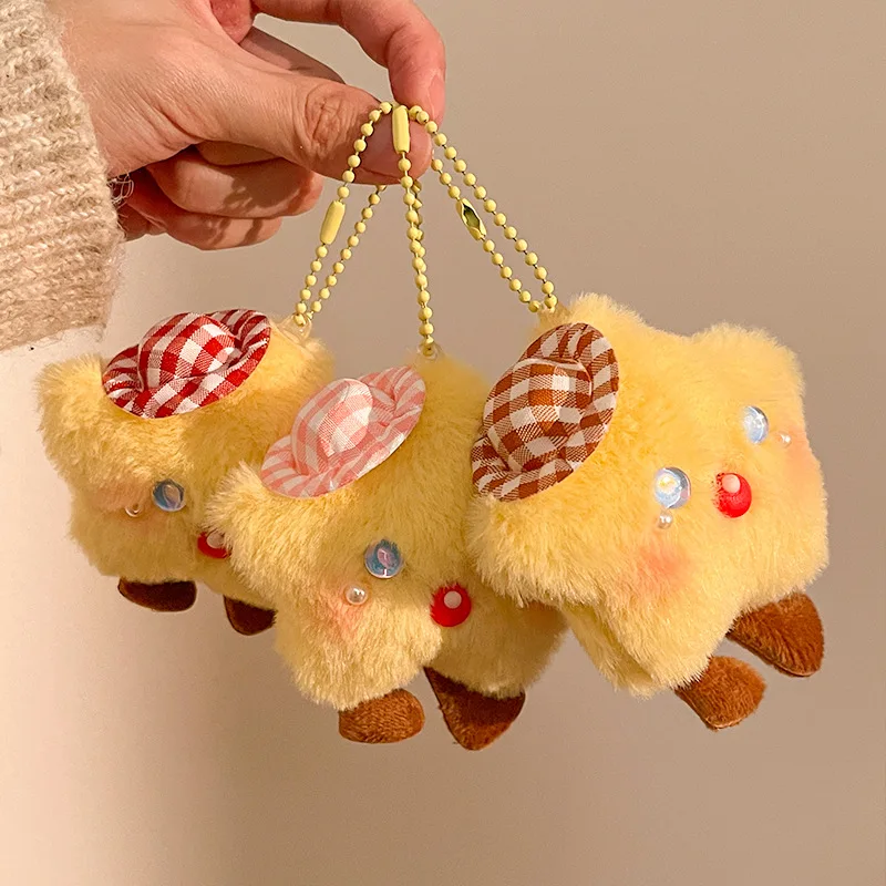 

Creative urban street plush small gifts angel star bag pendant DIY handmade cute keychain pendant