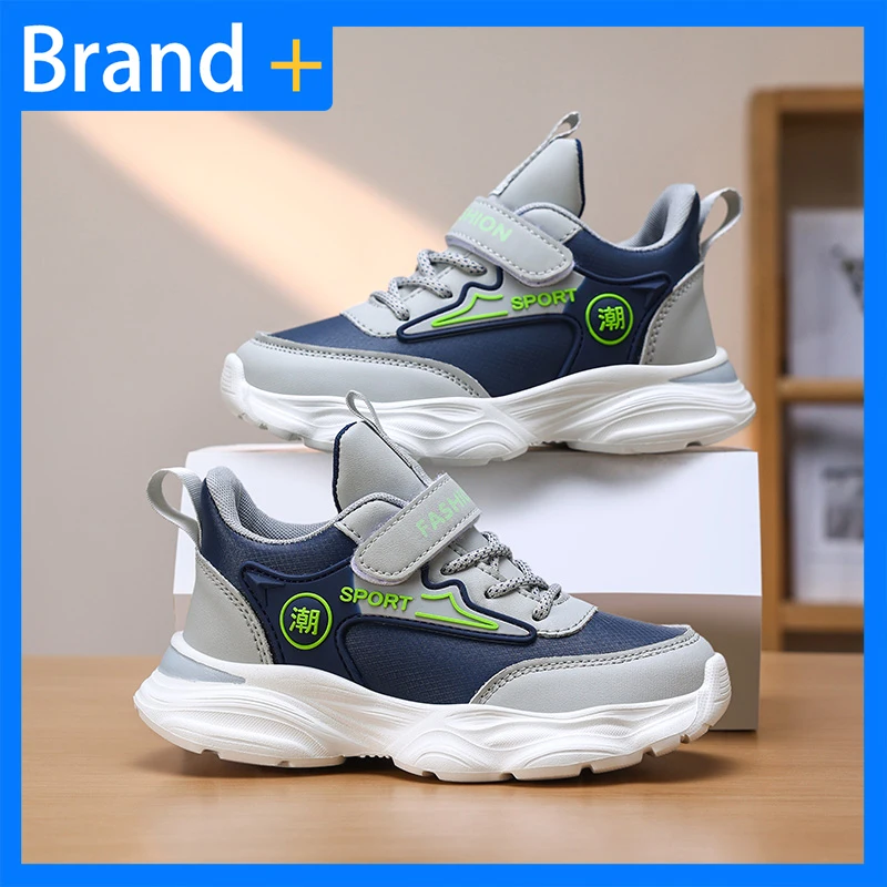 

Детская спортивная обувь, осенняя кожаная новая прочная дышащая повседневная обувь для бега на открытом воздухе, удобная универсальная спортивная обувь для студентов