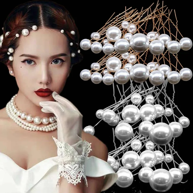 Pearl Bridal Tiara Hair Accessories Women U-shaped Pin Metal Barrette Clip Hairpins Simulated Wedding Hairstyle Design Tools