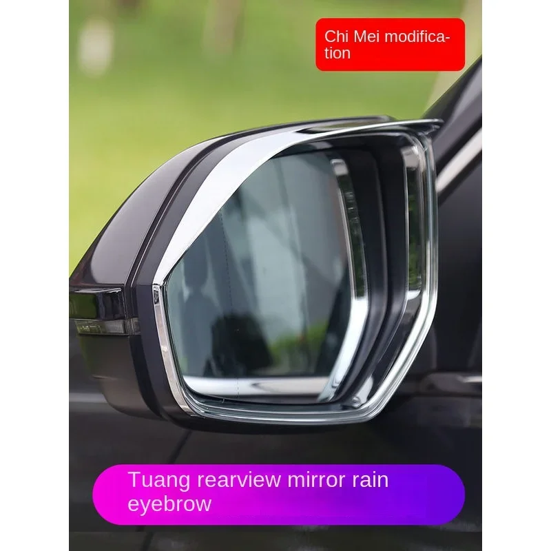 22-24 Model Teramont Rear View Mirror Rain Guard Rearview Mirror Decorative Sticker 17-2023 Model Teramont Teramont X