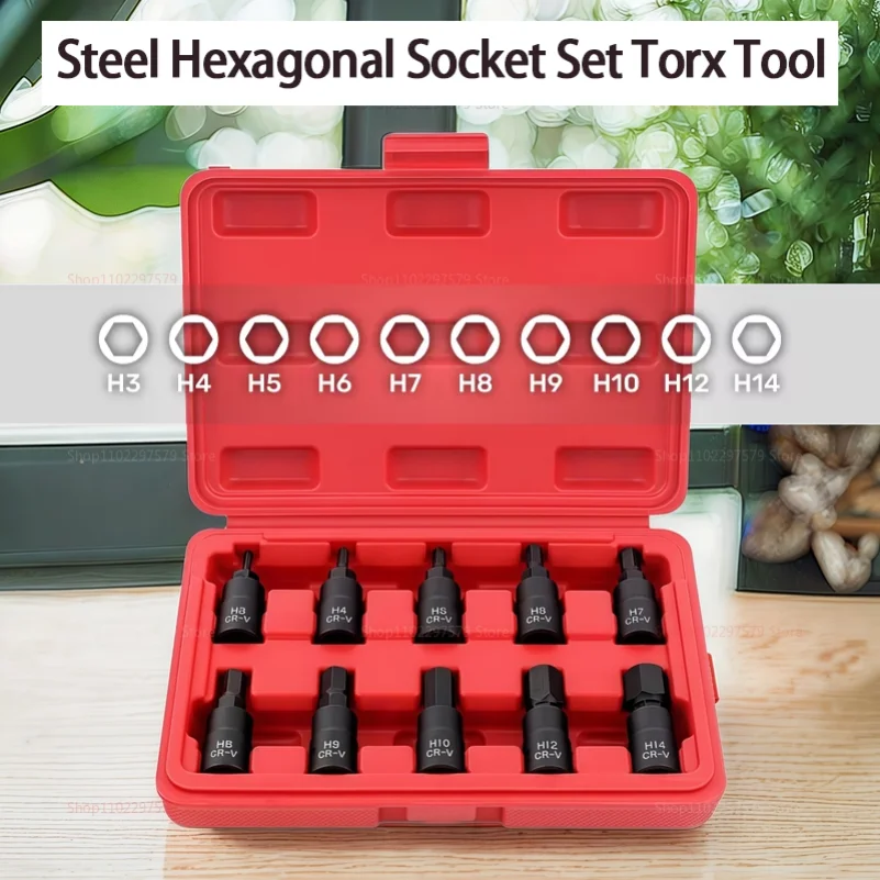 

Набор шестигранных торцевых головок из хромованадиевой стали, инструмент Torx, подходит для ручных ключей, черненые, S2, в коробке, шестигранные биты