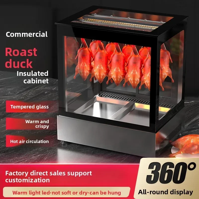 Roast duck roast wax insulation cabinet constant temperature insulation box heating cabinet desktop crispy pork belly insulation