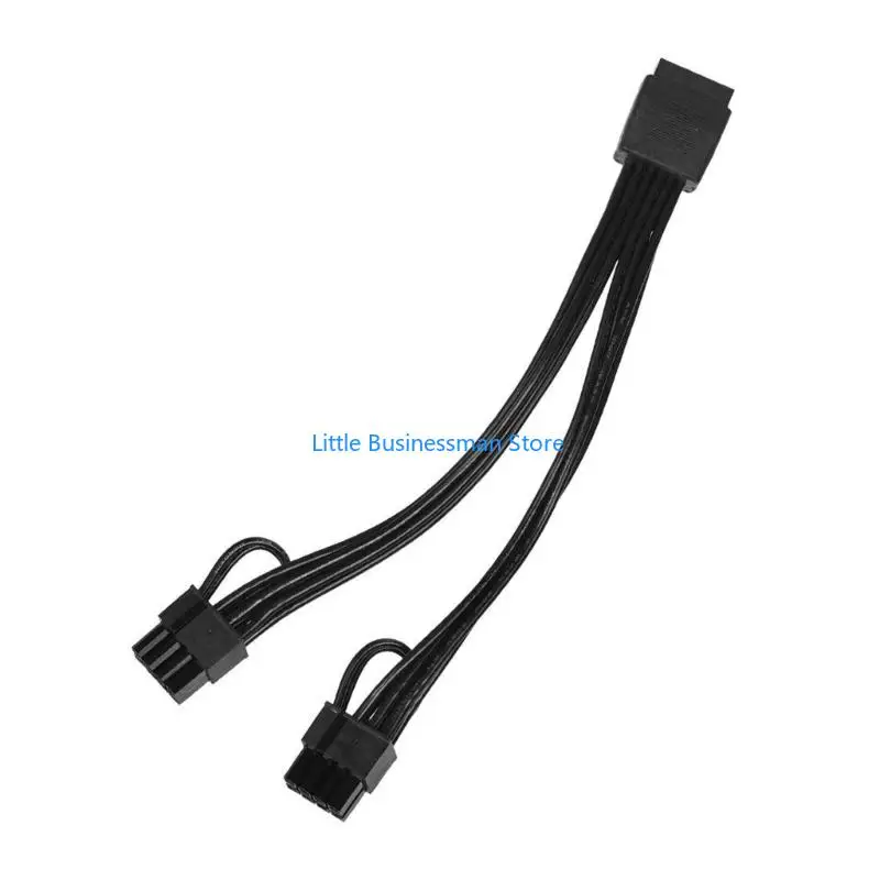 16AWG 16Pin To Double 8Pin GPU Power Extension Cable Flexible For Optimal Energy Transfer M76A