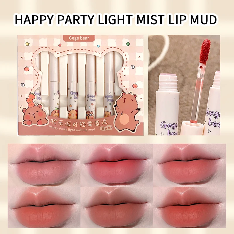 GegeBear Macaron Pink Mist Lip Clay Set, delicate and soft, autumn and winter edition, natural whitening, non-stick to glasses