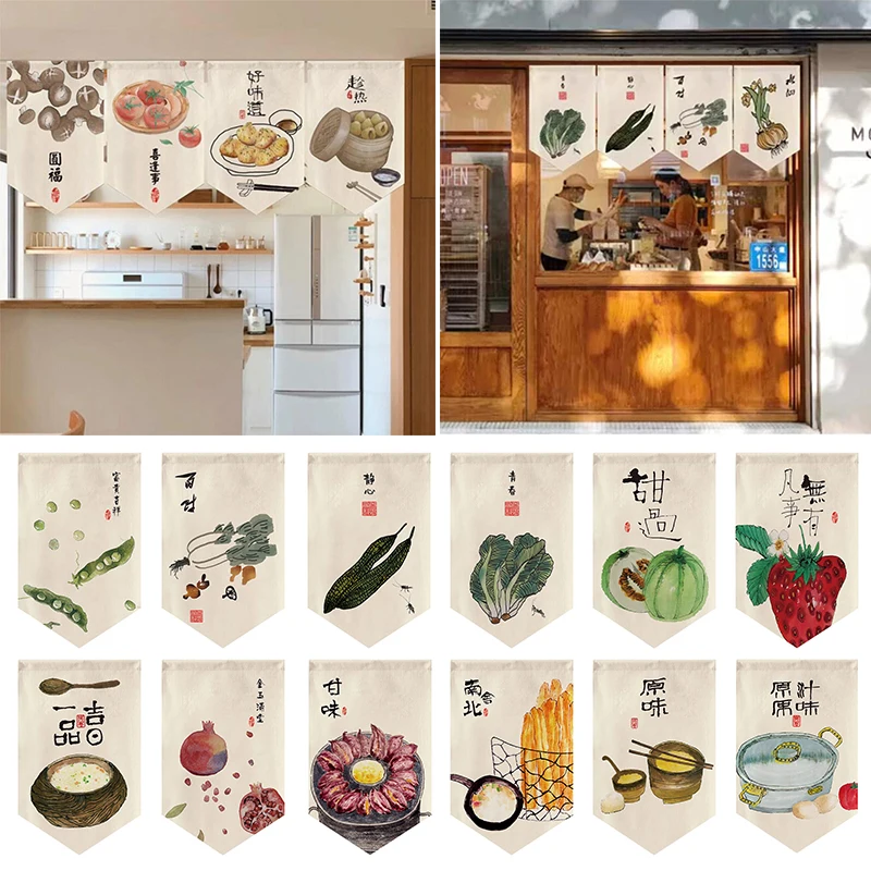 

Japanese Restaurant Sushi Shop Short Curtain Pastoral Style Vegetables Printed Hanging Door Curtain Kitchen Noren Izakaya Decor