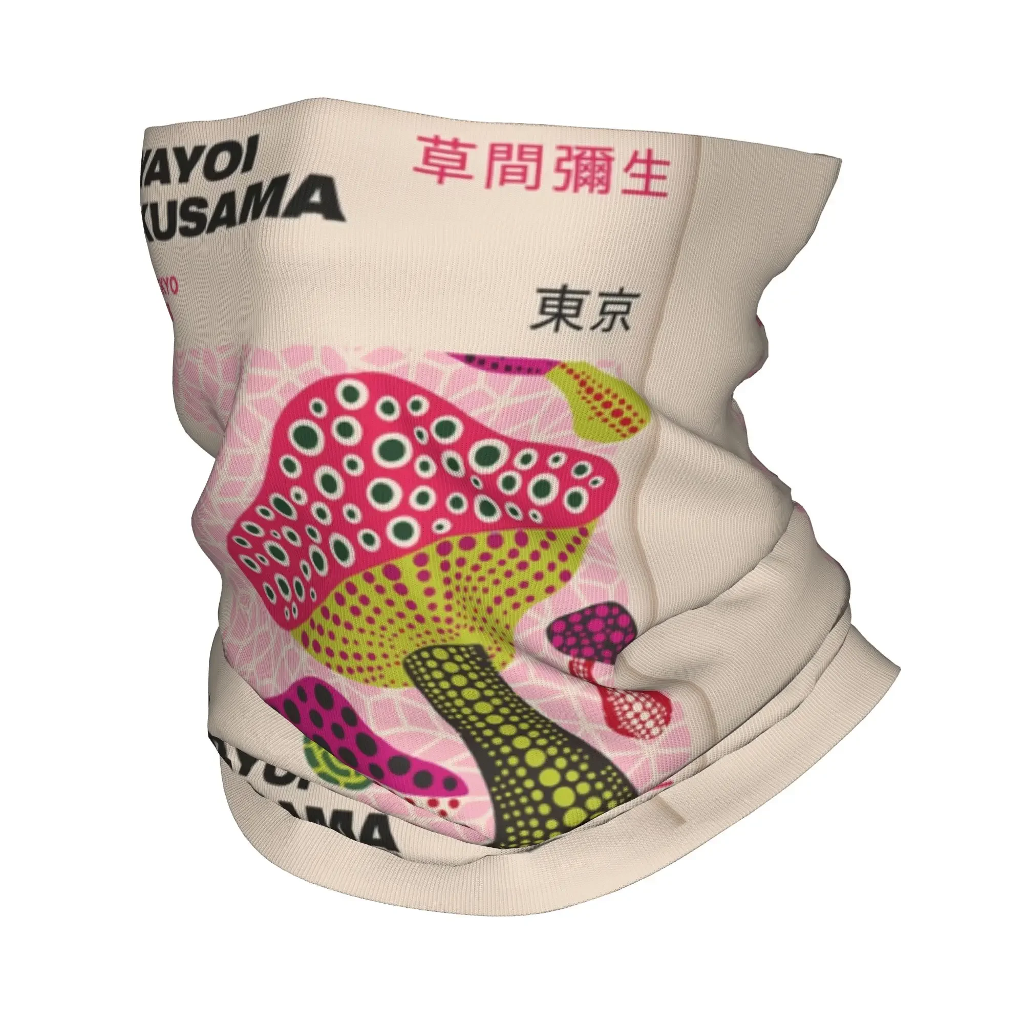 Japanese Pop Art Yayoi Kusama Bandana Winter Neck Warmer Men Windproof Wrap Face Scarf for Hiking  Gaiter Headband