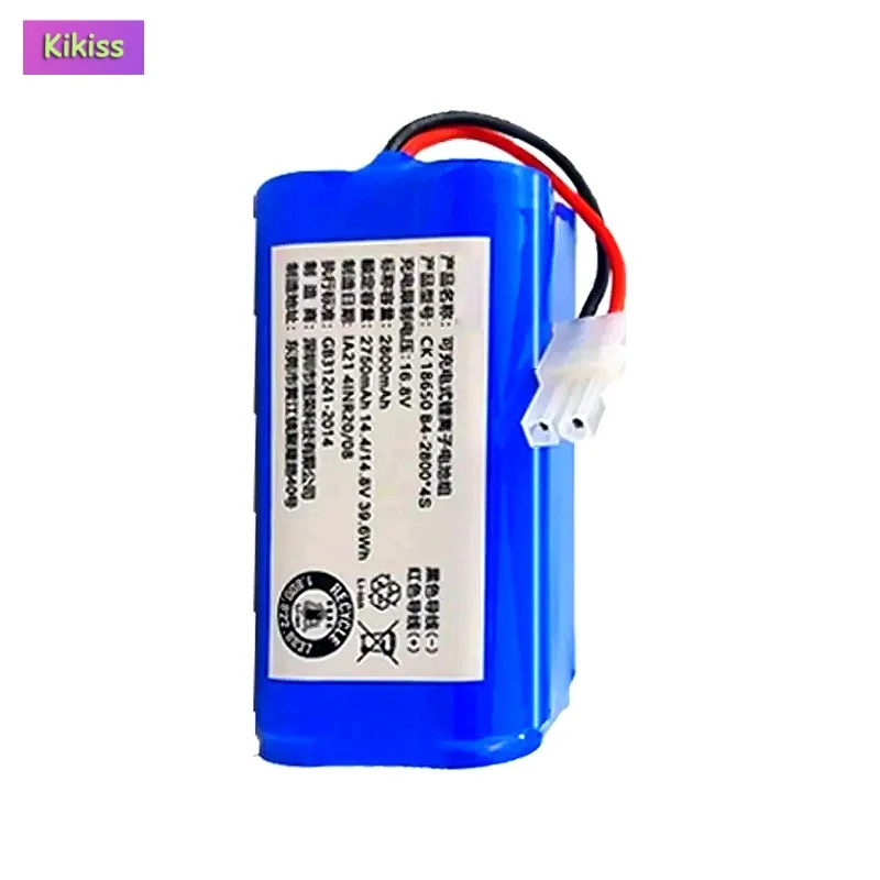 Replacement Battery For ILIFE A4 A4s V7 A6 V7s Plus Robot Vacuum Cleaner ILife 4S 1P Full Capacity A4 2800mAh