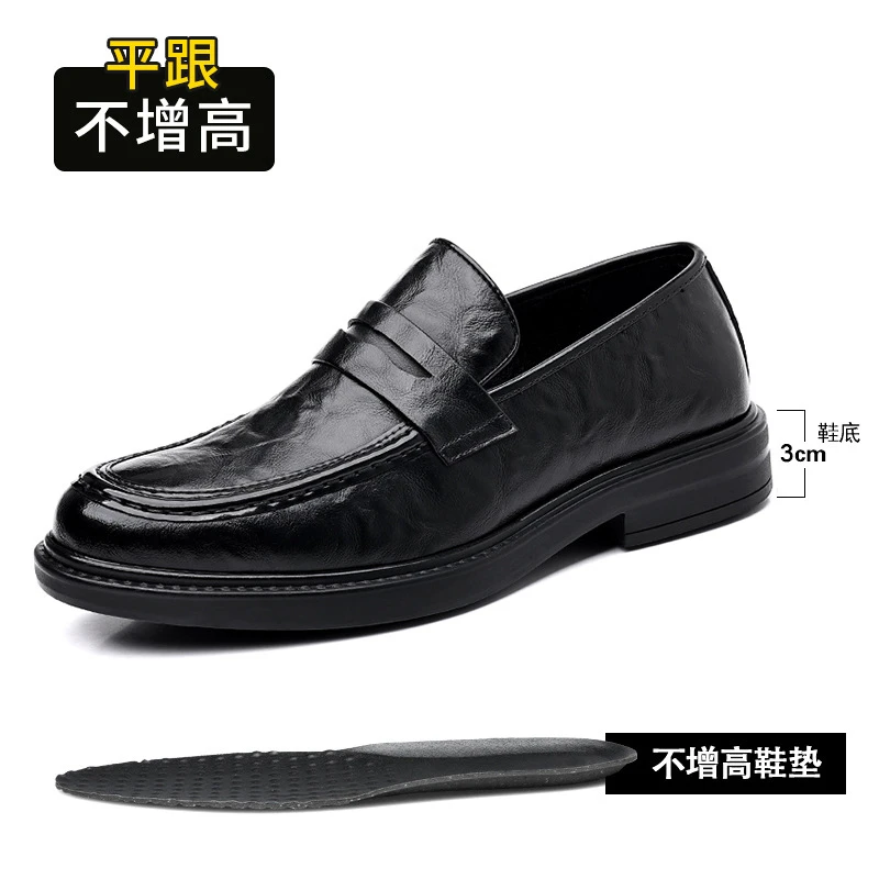 8002 Black