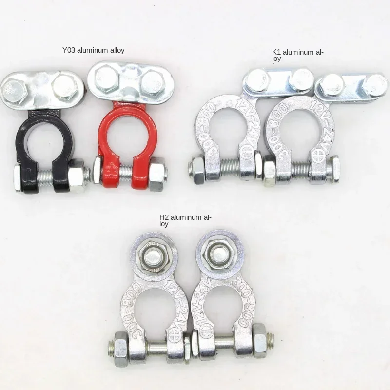 2pcs Car Battery Clamp Battery Pile Head Terminal Clamp Terminal Connection Pure Copper Battery Terminal Stable Not Falling Off