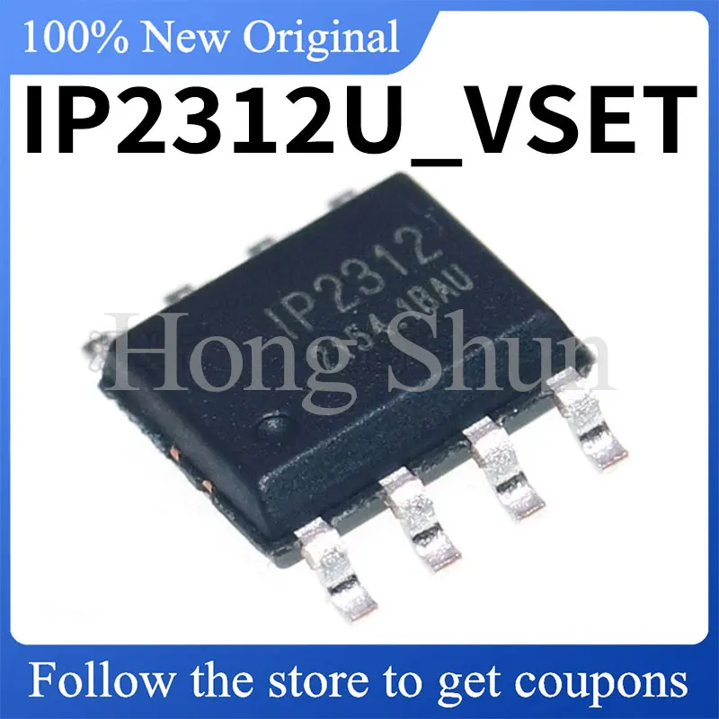 ضمان الجودة الجديد IP2312U_VSET IP2312 #1