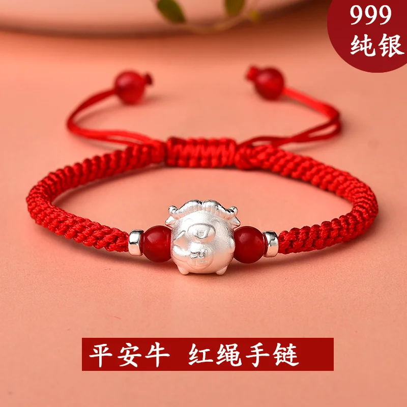 

Sterling Silver Twelve Zodiac Red Rope Bracelet of the Ox Transshipment and Female Knitting Baby Lovers Student Bracelet Amulet