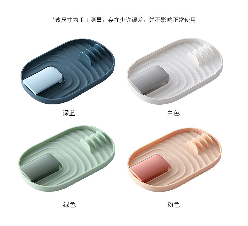  1 Pcs Green/blue/white/pink Silicone Nordic Style Pot Cover Shovel Storage Rack Practical Multifunctional Kitchen Supplies 