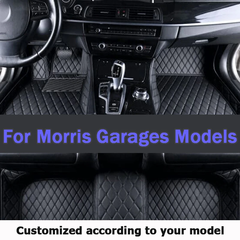 Car Floor Mats For Morris Garages MG ZS MG 5 MG4 EV MG HS MG ONE Marvel R MG RX8 MG 5 GT Car Accessories