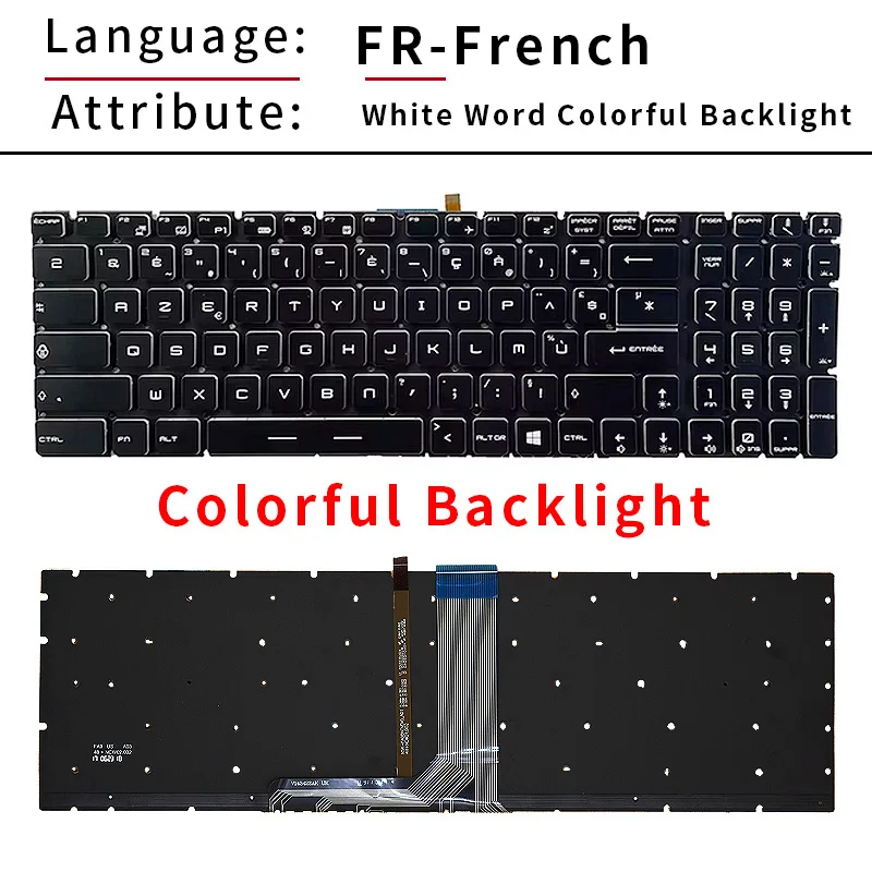 Variant: FR RGB Backlit