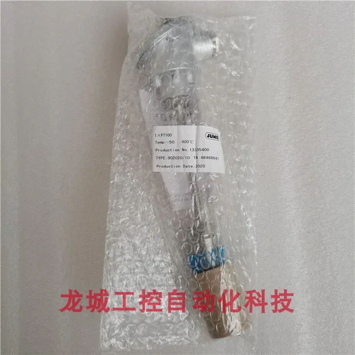 العلامة التجارية الجديدة الأصلية Kumao JUMO درجة الحرارة 1 * PT100 مسبار 90 2020/10 بقعة TN: 48468641 #1