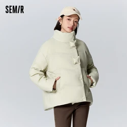 Semir Down Jacket Women Design Striped Texture Oversize Winter 2023 New Gentle Stand-Up Collar Jacket