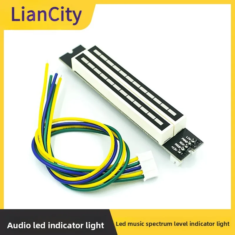 Double 12Bit Dual Channel LED Music Level Indicator, 7Green 2Orange 3Red Stereo LED Indicator Light