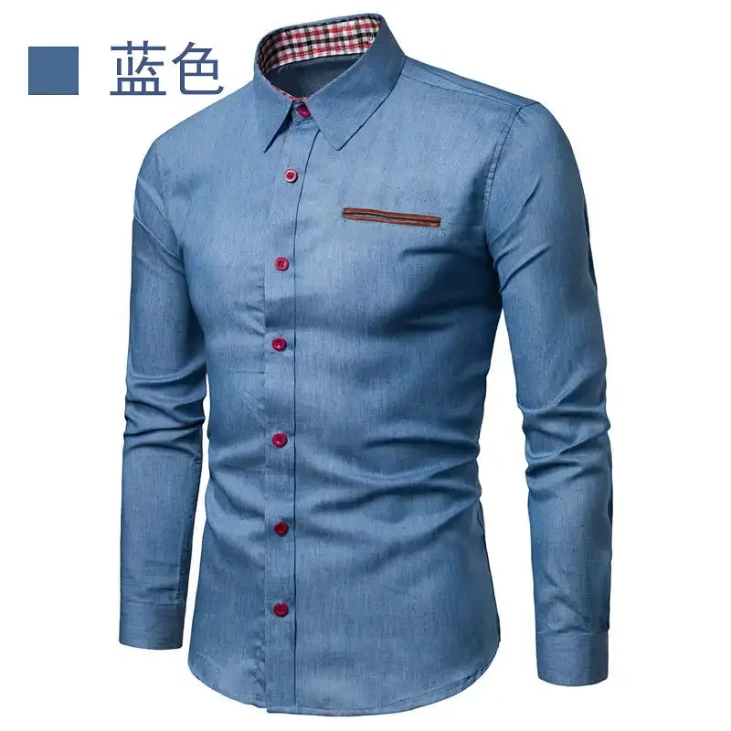 

Men's Denim Shirt Long Sleeve Slim Fit Casual Button Down Shirt with Contrast Collar