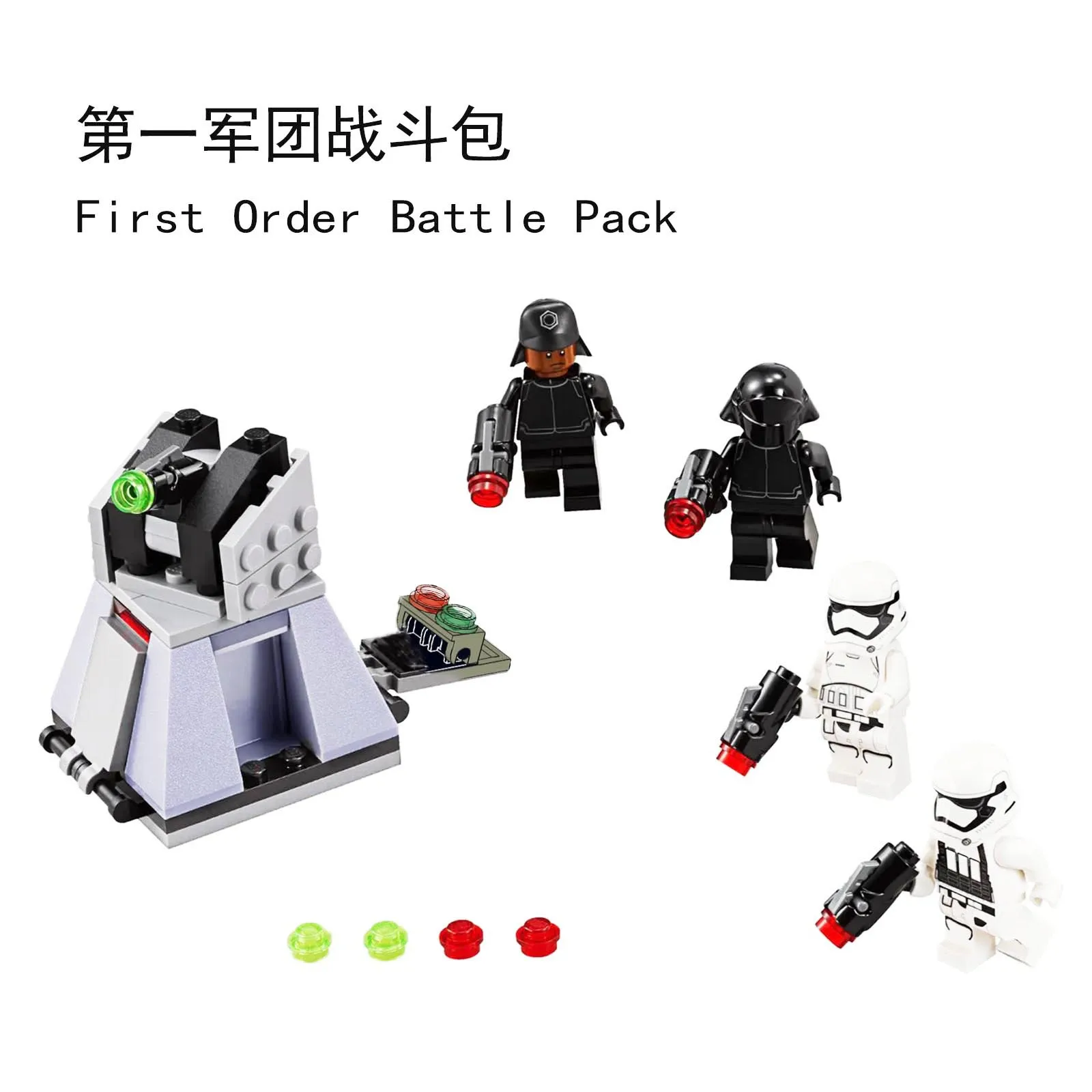 Star Wars Elite Klon-Trooper Angriffsroboter 9488 Bausteine Actionfigur Zusammengebautes Modell Spielzeug Sammlerstück Geschenk für Jungen