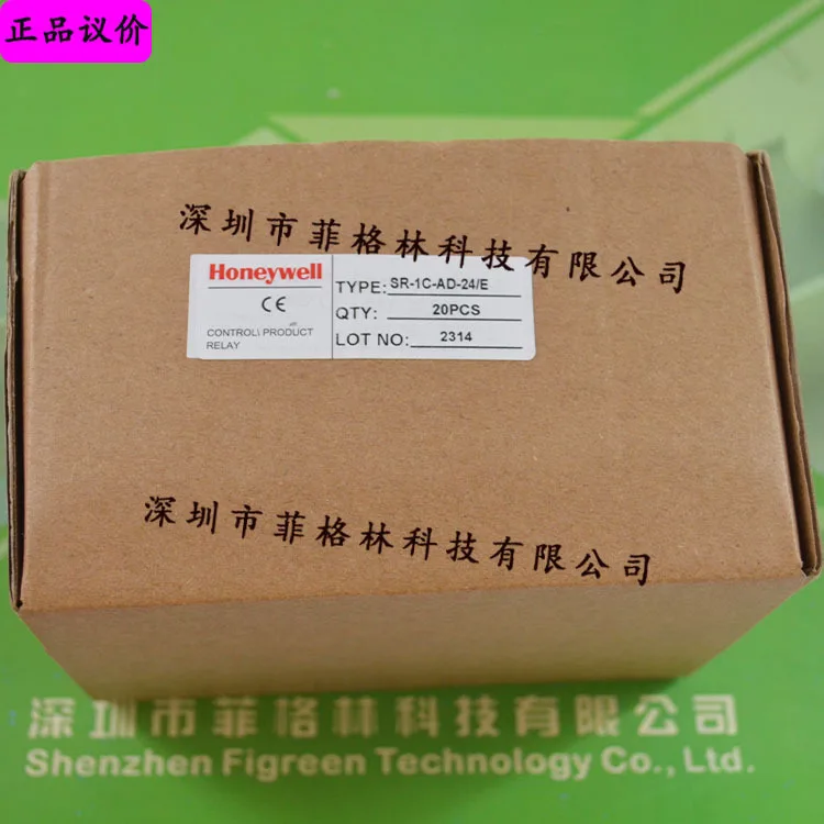 2025 [الصورة المادية] SR-1C-24-E AD24V مرحل متوسط هانيويل