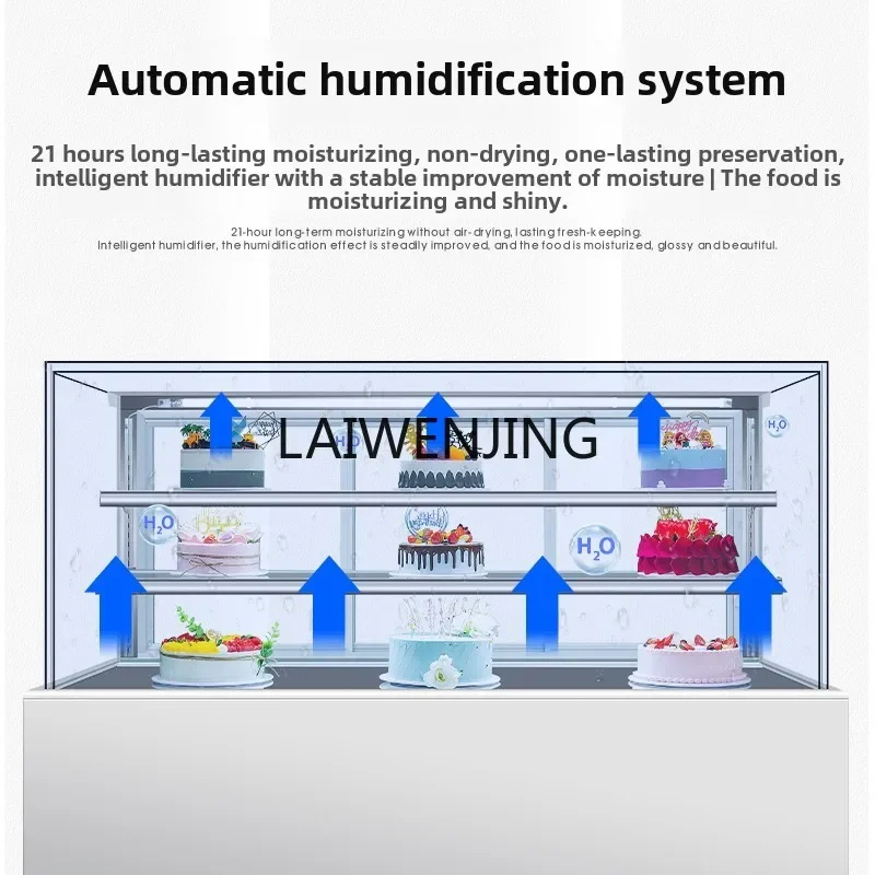 Sgf-冷蔵フレッシュキーピングケーキ陳列キャビネット、空冷、パノラマタイトル、商用利用