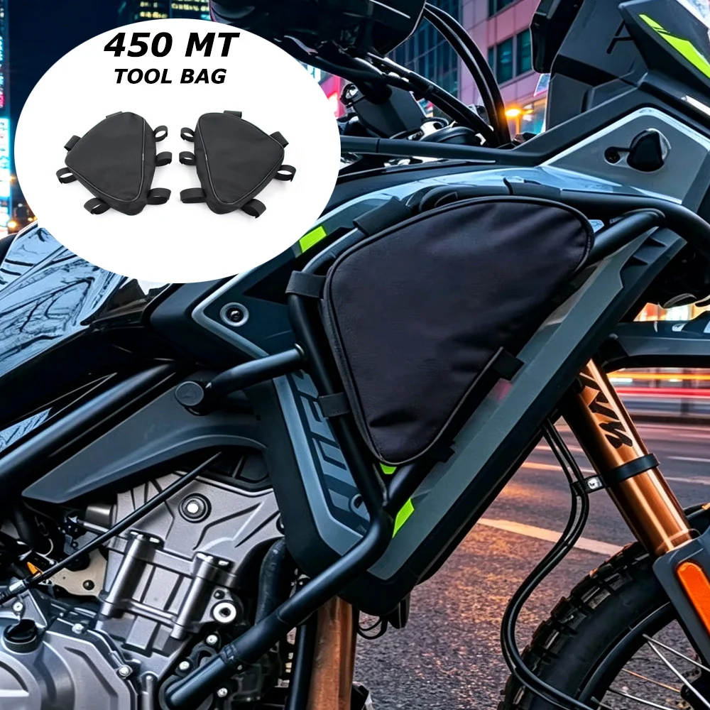 Motorcycle Accessories Frame Waterproof Bag 450MT Frame Crash Bars Repair Tool Placement Waterproof Bag For CFMOTO MT450 450 MT