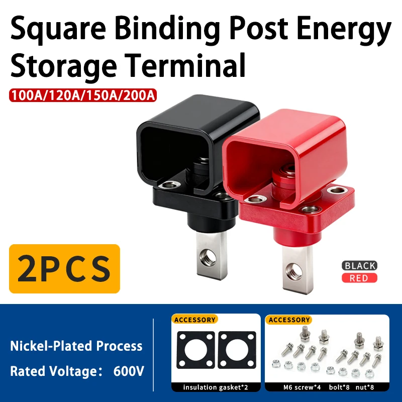 

Квадратная колонна из медного провода через настенный тип, новый аккумулятор для хранения энергии, высокий ток 100A/120A/150A/200A/300A
