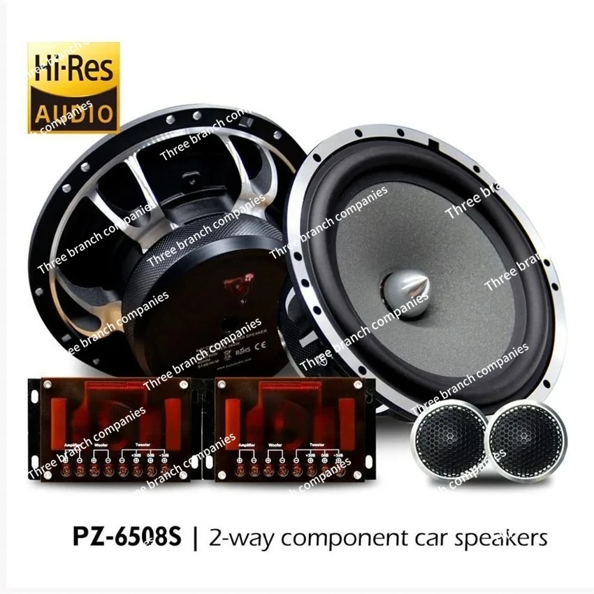 PZ-6508S Upgrade Hi… - image