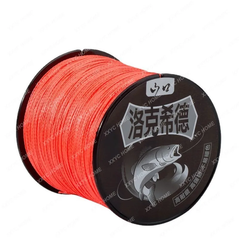 

Fishing PE fishing line 4 series 8 braiding line group Luya finished product strong carbon line