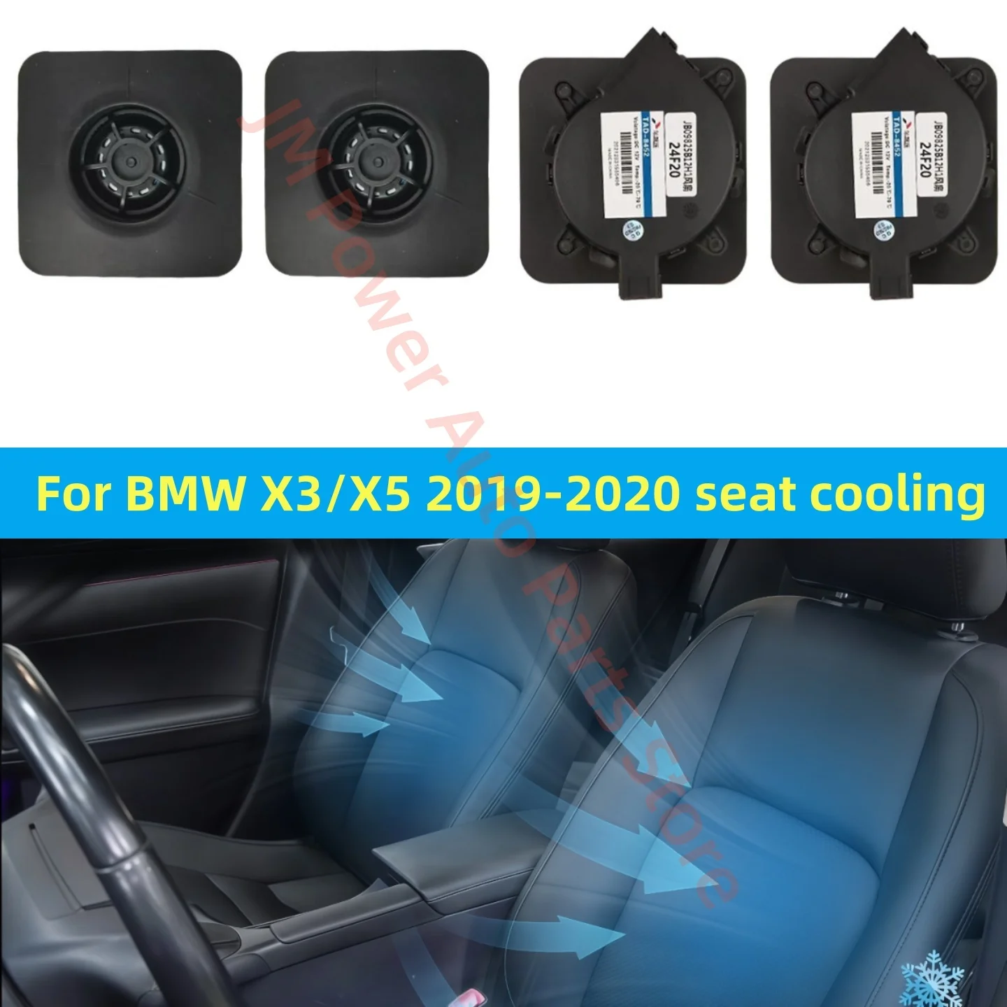 Seat Ventilation for BMW X5 G05 X3 G01 Seat Cooling Seat Heating Car Modification Car Accessories MMI Control Car Customization