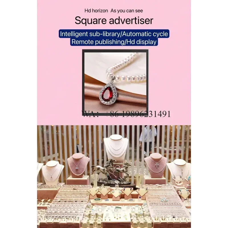 45.4 Inch High Brightness Square Lcd Display square Display Indoor Digital Signage square Lcd Display