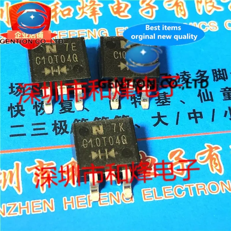 

10PCS C10T04Q TO-263 40V 10A in stock 100% new and original