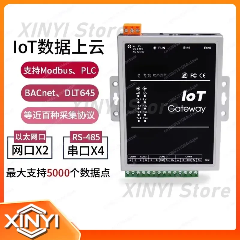 IoT gateway MQTT gatewAy IoT gateWay supports acquisition protocols such as Modbus BACnet PLC, gAteway + power cable V2.4