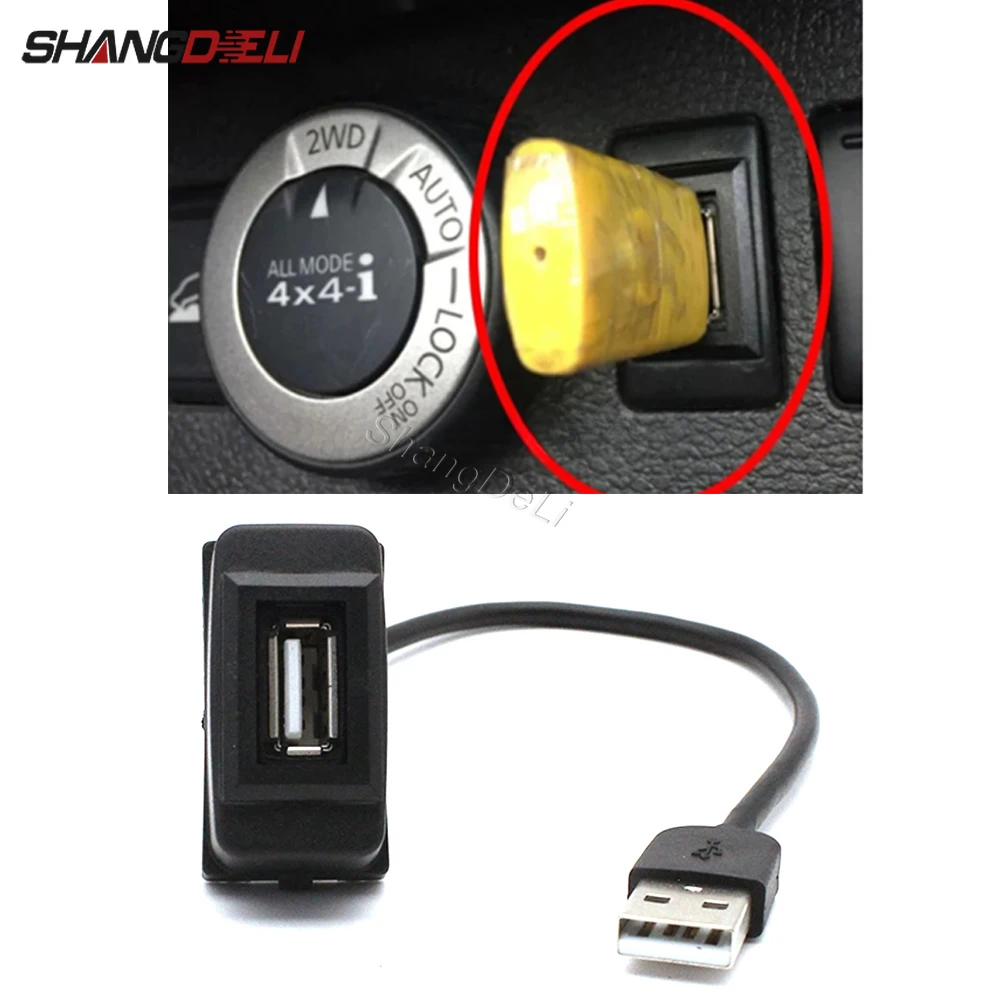 

1PC Car Panel Port USB 2.0 Flush Mount Adaptor Line Extension Cable Charge Switch FOR Mitsubishi Pajero Car Accessories