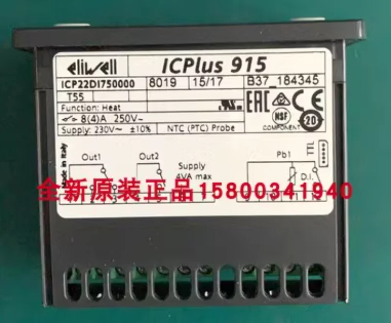 EWPLUS 961, Italy, ICPLUS915，IC915LX