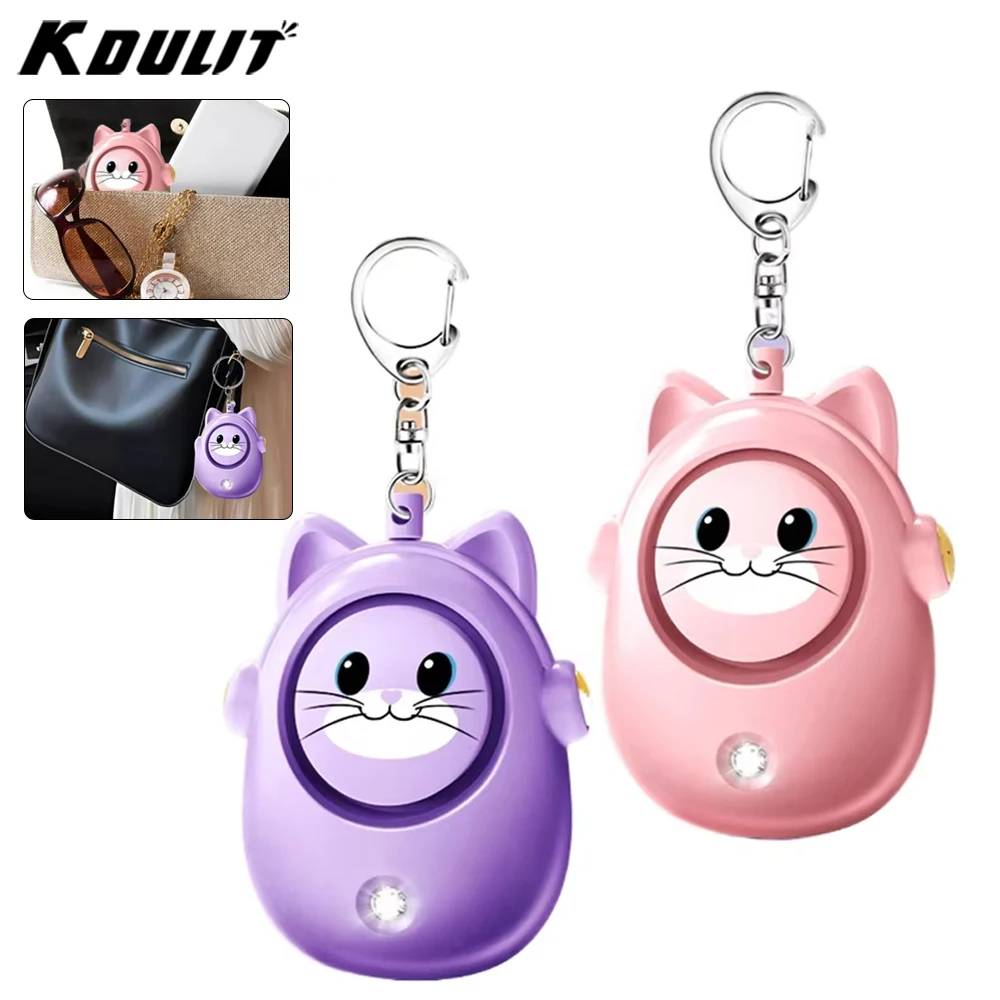 

KDULIT новый милый кот персональная сигнализация женский анти-волк артефакт открытый детский и женский аварийный брелок для самообороны