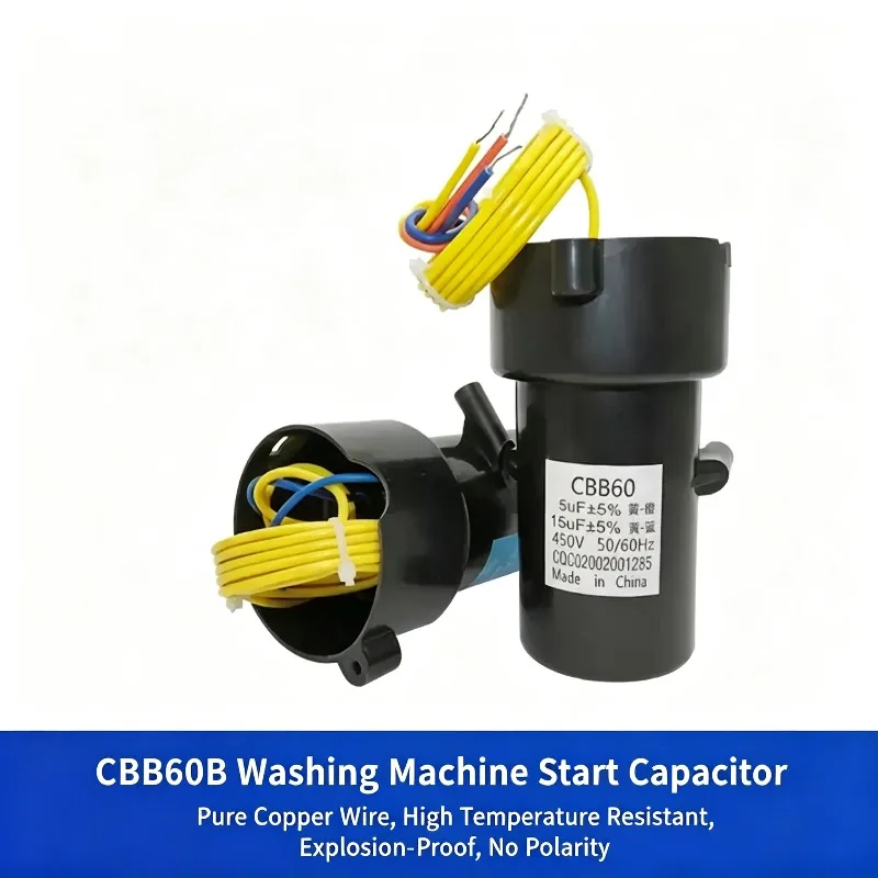 Suitable for fully automatic washing machine capacitor CBB60 10/12/15UF motor starting capacitor 450V 5UF+15UF 3.5UF+8.5UF