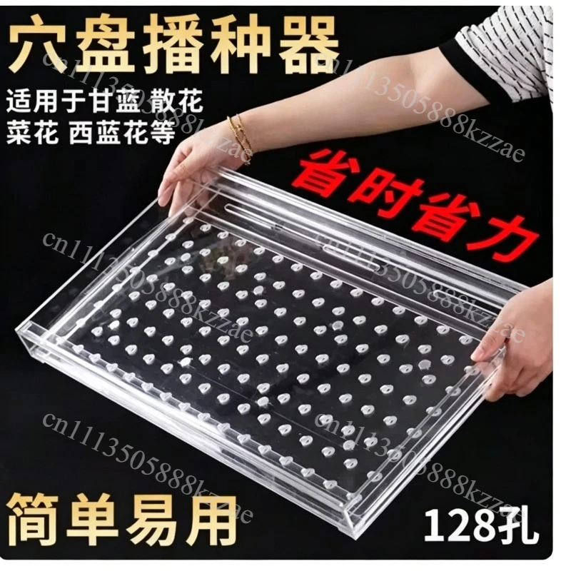 Manual Seed Planter Sower for Garden Vegetable Fruit Herb Seeding Tool