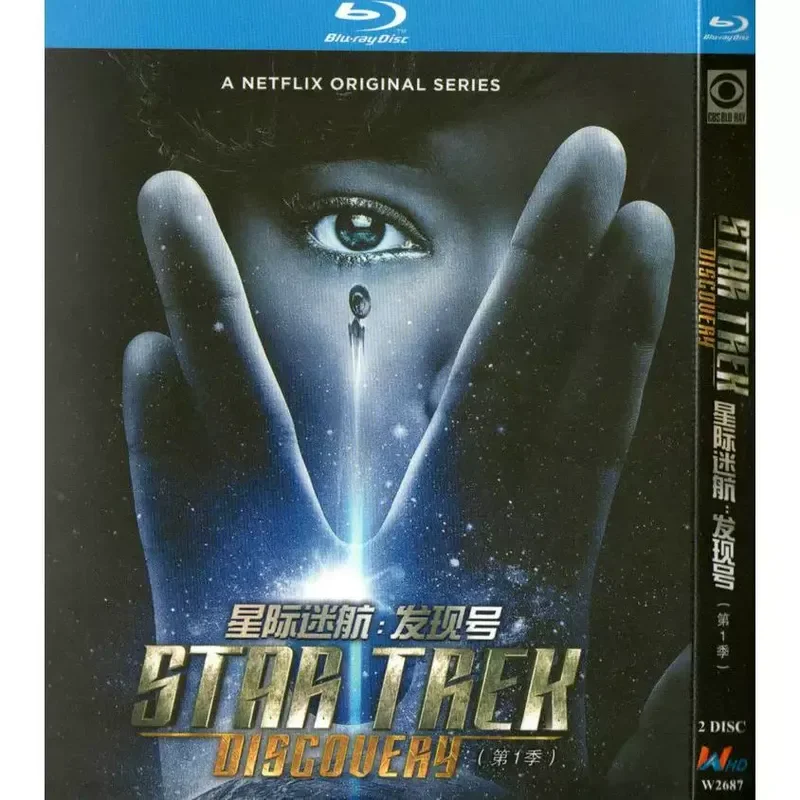 American Science Fiction War TV Series Star Trek Discovery Season 1-4 Blu-ray BD High Definition 8 Discs