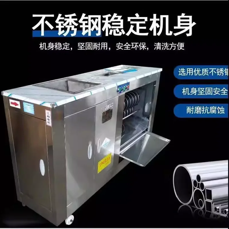 High Quality and Low Price Automatic Bread/pizza Dough Divider, High   Efficiency and Easy to Operate