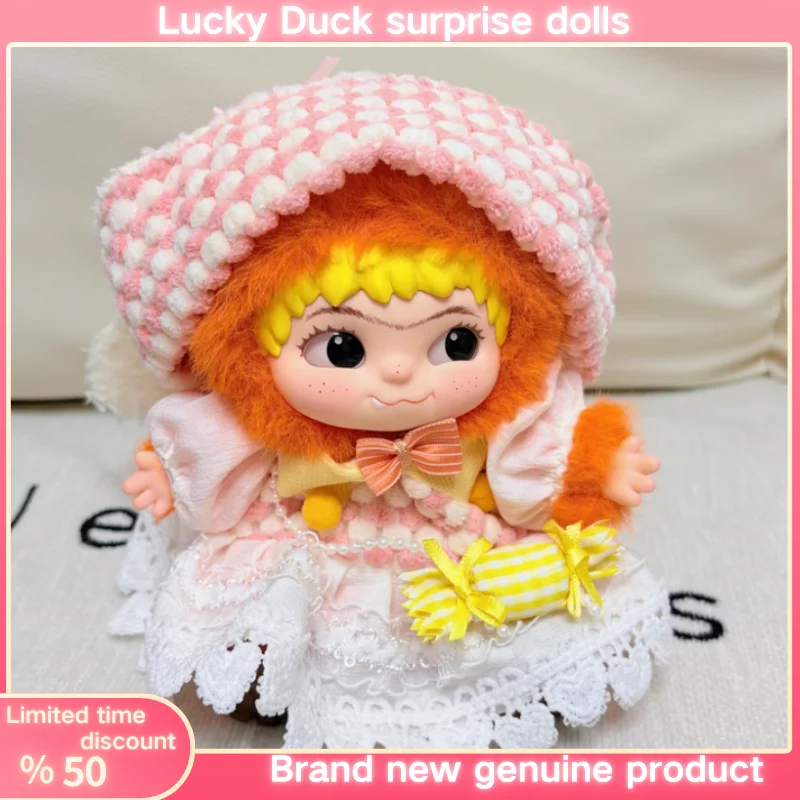 

20cm Wakuku Clothes Party Cotton Doll Blind Box Plush Toy Dolls With Hat Clothing Collectible Figures Toys And Hobbies Dolls